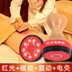 砭石溫灸儀加熱按摩器家用電熱刮痧儀器疏通經(jīng)絡(luò)紅光扶通溫陽(yáng)罐 電熱紅光磁灸砭石罐