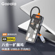 GopalaType-c擴展塢雷電3/4HDMi賽博透明拓展塢4k60hz適用macbook筆記本千兆網(wǎng)口轉(zhuǎn)換器筆記本投屏大屏 8口擴展塢-賽博朋克科技高配
