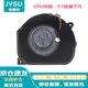 JVSU 聯(lián)想拯救者Y7000 Y7000P 2018 2019年款 筆記本CPU顯卡散熱風(fēng)扇 Y7000 CPU風(fēng)扇：18年款