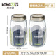 龍士達玻璃瓶密封罐 2.1L兩只裝 儲物罐泡酒瓶泡菜瓶雜糧茶葉干果零食瓶
