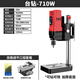 德力西德力西（DELIXI)工業(yè)級臺鉆小型家用工作臺臺轉(zhuǎn)鉆床臺鉆電鉆打孔 強(qiáng)力版 雙微調(diào)平口鉗 13件麻花鉆