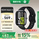 小米REDMI 紅米手表Watch5  國家補貼  心率血氧監(jiān)測 藍牙通話 旋轉(zhuǎn)表冠 紅米手表5 智能小米手表 REDMI Watch 5 典雅黑