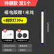 以典充電led地?cái)偀襞菀故袘?yīng)急照明擺攤戶外家用停電備用移動(dòng)亮強(qiáng)光 17厘米插電款（線燈一體