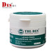TBL-DES德國des進(jìn)口bga維修助焊膏無(wú)鉛無(wú)鹵助焊劑松香免清洗焊錫膏 DES德士助焊膏 50g