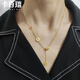 卡百瑞黃金項鏈小蠻腰轉運珠吊墜女在逃公主鎖骨套鏈足金999送女友禮物 足金小蠻腰+項鏈一套 約5.3-5.4g