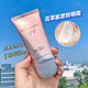 迪悅朵【19發(fā)3盒】平價(jià)天花板SPF50+防曬霜 女學(xué)生軍訓(xùn)面部清爽不油膩隔 防曬霜*3省錢裝