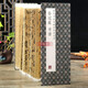 孫過(guò)庭書(shū)譜千字文字帖 1:1原貼放大版書(shū)法臨摹字卡毛筆字帖成人練字 草書(shū)字帖墨跡本 中國歷代書(shū)法名帖經(jīng)折裝系列 碑帖臨摹范本