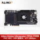 ALINX黑金FPGA開(kāi)發(fā)板X(qián)ilinx Kintex UltraScale+ XCKU5P KU3P無(wú)線(xiàn)數據中心網(wǎng)絡(luò )PCIE MIPI視頻圖像FMC AXKU3 V2.0 開(kāi)發(fā)板