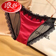 浪莎（LangSha）宮廷女王風內(nèi)褲女士網(wǎng)紗絲質(zhì)綢緞性感蕾絲內(nèi)褲女誘惑真冰絲 玫紅色 1655 L110-130斤