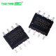 TDA2822 TDA2822M TDA2822D 貼片SOP8 12V 放大器 IC芯片 （5個(gè)）