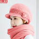 迷人微笑帽子女冬季保暖媽媽兔毛鴨舌帽秋韓版加絨潮女士針織毛線(xiàn)帽 牡丹粉 58-61cm