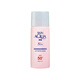 曼秀雷敦新碧清透潤(rùn)色防曬隔離乳防曬霜SPF50+ 30g（團(tuán)購咨詢客服） 輕透潤(rùn)色防曬隔離乳SPF50+ 30g