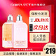 歐舒丹（L'OCCITANE）身體乳甜蜜櫻花潤膚乳250ml美白身體乳女黃皮膚雞皮膚潤膚露滋潤 櫻花身體乳+櫻花沐浴露組合裝