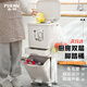 樸廚（PUCHU）廚房垃圾桶42L單內(nèi)桶分類垃圾桶家用帶蓋大號(hào)容量干濕分離廚余