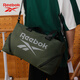 Reebok銳步防潑水耐磨健身包男女同款干濕分離獨(dú)立鞋倉(cāng)大容量斜挎包