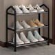 蝸家 簡(jiǎn)易鞋架客廳租房簡(jiǎn)約收納鞋架經(jīng)濟型組裝鞋架宿舍門(mén)口簡(jiǎn)易鞋架 K323黑色-3層【寬42CM】