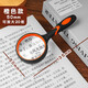 鼎堅德國30倍放大鏡防摔兒童老人專(zhuān)用便攜式看書(shū)閱讀高清老花鏡探索管 橙色款直徑50mm可放大10倍