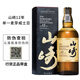 山崎12年單一麥芽威士忌700ml 行貨帶盒帶碼日本進(jìn)口洋酒【日威組合】 山崎12年700mL1瓶