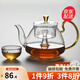 沉弗高鵬硅玻璃蒸煮茶壺養(yǎng)生玻璃煮茶壺電陶爐煮茶器加厚耐熱燒水壺 金色彎把蒸茶壺
