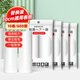 初舍（CHUSHE）粘毛器10cm替紙600撕沾毛紙?zhí)鎿Q芯滾撕卷紙粘塵紙去毛吸頭發(fā)滾刷