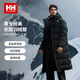 HELLY HANSEN, HH海麗漢森h(huán)h24冬季情侶款保暖鴨絨日常休閑都市通勤長(zhǎng)款羽絨服 黑色-男 3XL