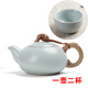 連山閣 汝窯過(guò)濾茶壺開(kāi)片可養(yǎng)小號(hào)陶瓷功夫茶具單壺帶內(nèi)膽家用泡茶器 月白色過(guò)濾祥龍壺一壺二杯 240ml