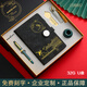 英雄HERO英雄鋼筆國潮國風(fēng)故宮A5筆記本記事本U盤(pán)高檔禮盒套裝簽字寶珠筆商務(wù)成人送禮品logo刻字定制 綠色金夾U盤(pán)筆記本套裝 寶珠0.5mm