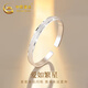 中國黃金滿(mǎn)天星足銀手鐲女釘砂鐲子實(shí)心教師節禮物送老師生日送女友 滿(mǎn)天星足銀手鐲【玫瑰禮盒】