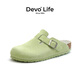 Devo Life【鄧恩熙同款】軟木拖鞋女春夏季舒適包頭拖鞋勃肯鞋女士拖鞋3624 蘋果綠反絨皮 38 （建議拍小一碼）
