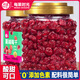 每果時(shí)光蔓越莓干罐裝蔓越梅進(jìn)口水果干蜜餞果干果脯烘焙用料無(wú)色素小零食 【1斤】：500g*1罐（無(wú)色素）