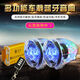 奮京摩托車(chē)音響低音炮防水帶藍牙電動(dòng)踏板車(chē)音箱電瓶車(chē)MP3喇叭防盜器 2.5寸紅色(藍牙主機)帶1個(gè)遙控器 12伏電壓款配置