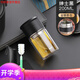 FANJANE【輕奢高端】茶水分離玻璃杯男茶水分離杯雙層玻璃杯泡茶杯杯子 睿智黑200ML帶杯套杯刷