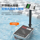 蓉城 電子秤商用高精度小型家用電孑稱重臺(tái)秤計(jì)價(jià)磅秤150公斤防水秤海鮮水產(chǎn)專(zhuān)用電子稱重秤工業(yè)用快遞 【防水防潮款】150公斤強(qiáng)續(xù)航液晶電子秤