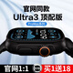 華強(qiáng)北在線新款S10ultra3智能手表華強(qiáng)北頂配版全功能Watchs10 ultra2運(yùn)動電話導(dǎo)航男女成人學(xué)生藍(lán)牙離線支付 S10 ultra3【深黑色】 頂配全功能版+可下載音樂+看小說+游泳可帶
