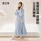 安之伴睡袍女冬季雙面保暖雪花絨可愛(ài)蝴蝶結連帽女士家居服 霧藍色 L