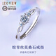 ZoveW求婚戒指女莫桑鉆鉆戒訂婚結婚情侶對戒520情人節生日禮物送女友 單只女鉆戒+燈光禮盒（順豐包郵