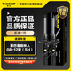 蒙諾（MONROE）前輪一對 汽車(chē)減震器/避震器 斯巴魯森林人08-12款（SH）