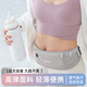 Tuban 跑步腰包手機(jī)袋運(yùn)動(dòng)女健身防水裝備跑步男手機(jī)包輕薄戶(hù)外夜跑裝 質(zhì)感灰（夜跑反光-防掉防晃） 均碼可放7.2英寸手機(jī)