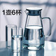 慕馨（moosen）涼水壺玻璃耐熱高溫防爆家用大容量水瓶涼白開水杯茶壺套裝冷水壺 1800ml+6個(gè)320ml水杯