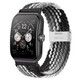 炫戴適用OPPOwatch3Pro/4Pro表帶編織可調節OPPOwatch3/SE尼龍回環(huán)男女42/46mm透氣watch x2表帶運動(dòng)夏 升級版編織-黑巧 適用OPPO watch3Pro