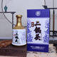永豐牌北京二鍋頭 純糧固態(tài)法釀造白酒 整箱裝 永豐二鍋頭 清香型 53度 500mL 6瓶 青花