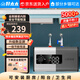 信聯(lián)好太太熱水器電熱水器小廚寶一級能效家用廚房衛(wèi)生間洗臉洗碗速熱型儲水式小廚寶現(xiàn)貨迷你小型熱水器廚下 【數(shù)顯款】8升+1500W節(jié)能速熱 雙拼色S09 上門安裝