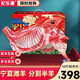 杞樂(lè)康 寧夏灘羊肉 生鮮 新鮮現(xiàn)宰散養(yǎng)灘羊 原切羊腿羊排送禮精美禮盒 寧夏灘羊 半只羊10斤分割