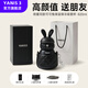 YANIS 3可可兔子保溫杯女士禮物兒童水杯大容量316內(nèi)膽便攜大肚吸管杯子 黑兔820ml（禮盒裝）