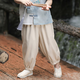 旗鉑漢服男童春季兒童新中式國(guó)風(fēng)古風(fēng)唐裝 杏色長(zhǎng)褲（僅褲子） 130