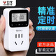 公牛定時器自動斷電插座魚缸預(yù)約循環(huán)間歇電動車電瓶車防過充定時開關(guān)充電倒計時智能時控器定時器廚房 電子定時（可設(shè)置每天每周自動循環(huán)）D-1