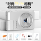 索尼機(jī)(SOYN)相機(jī)同款學(xué)生校園相機(jī)學(xué)生專用數(shù)碼相機(jī)ccd卡片機(jī)相機(jī)相機(jī)隨身小型入門級(jí) P3太空銀高清雙攝4400w(可自拍聽音樂) 套餐四