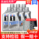 別克【凱迪拉克原廠(chǎng)自動(dòng)變速箱油】波箱油 CT4CT5CT6XT5XT6XTS 8速自動(dòng)變速箱油7瓶+濾芯套裝ATSLCT4CT6
