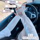 大碼防曬冰袖手套女夏季學(xué)練開(kāi)車(chē)騎行神器寬松護(hù)臂紫外線(xiàn)冰絲袖套 全新升級(jí)款【藍(lán)色*1對(duì)】兔子刺繡