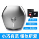 君派（GENPAI） 新潮迷你剃須刀電動(dòng)刮胡刀type-c充電式胡須刀出差旅行小巧車載便攜式剃胡刀 銀色禮盒套裝